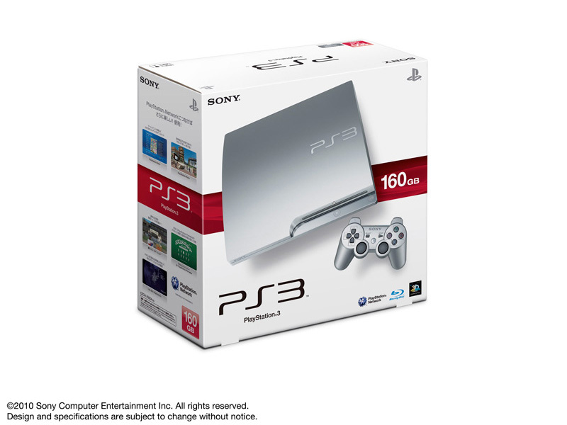 �v���C�X�e�[�V����3 HDD 160GB �T�e���E�V���o�[ CECH-2500A SS