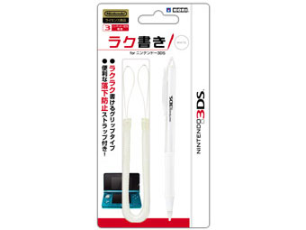 ���N���� for �j���e���h�[3DS 3DS-024 [�z���C�g] �̐��i�摜