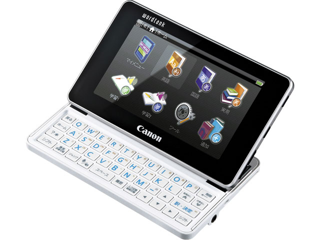 wordtank Z400WH [�z���C�g] �̐��i�摜