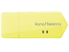 kana HARMONY GH-KANAHR-Y [�C�G���[] �̐��i�摜