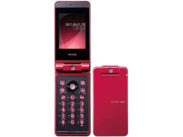 Premium Shell WX334K P [���C�����b�h] �̐��i�摜