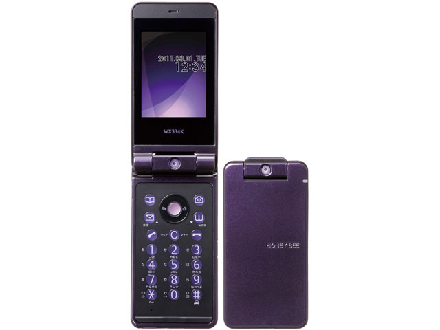 Premium Shell WX334K P [���C�����p�[�v��] �̐��i�摜