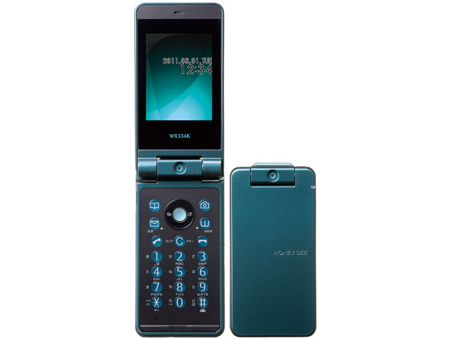 Premium Shell WX334K P [�{�g���O���[��] �̐��i�摜