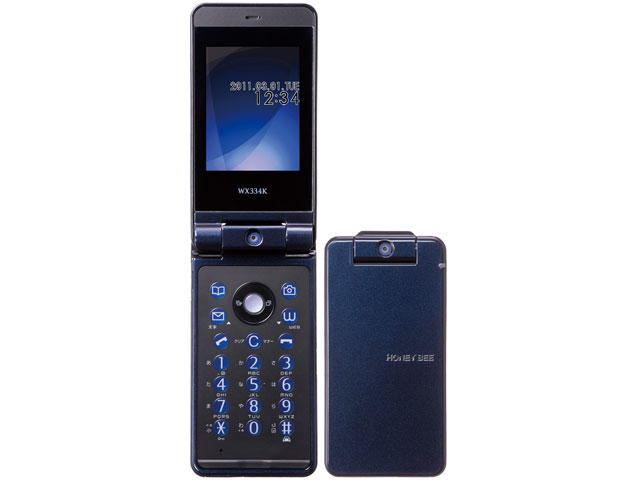 Premium Shell WX334K P [�~�b�h�i�C�g�u���[] �̐��i�摜