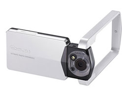 EXILIM EX-TR100WE [�z���C�g]