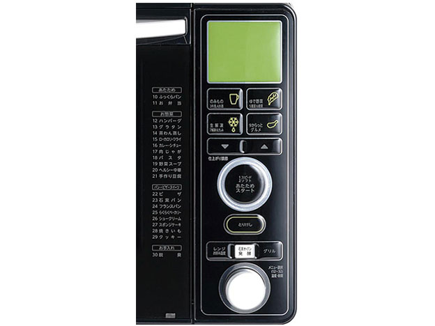 ER-BJ6(K) [�u���b�N]