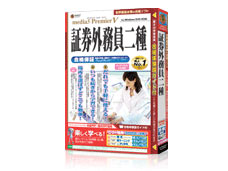 media5 Premier V �،��O������� �̐��i�摜