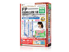 media5 Premier V FP�Z�\���莎��3�� ����� �j���e���h�[DS�\�t�g�t �̐��i�摜