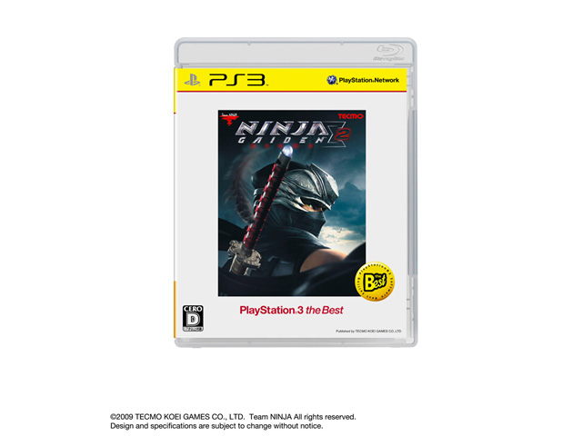 NINJA GAIDEN ��2 [PlayStation 3 the Best] �̐��i�摜