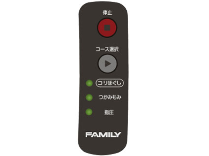 �������{ �V�����_�[ FMI-S001