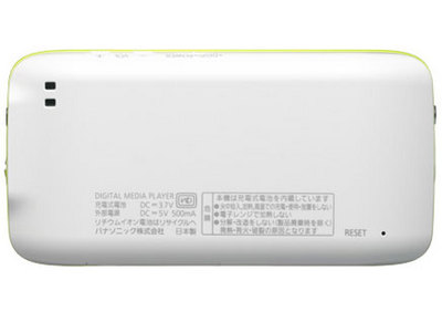 SV-MV100-W [�z���C�g]