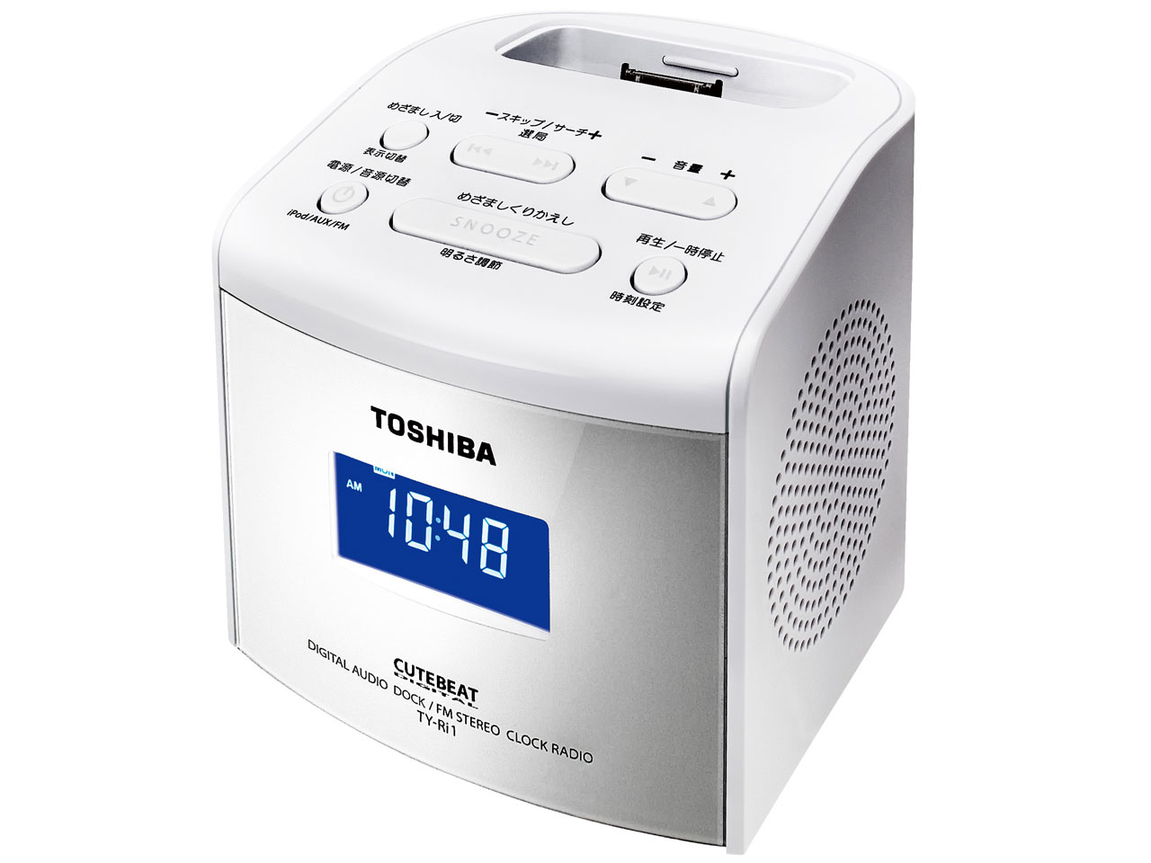 TY-Ri1(W) [�z���C�g]