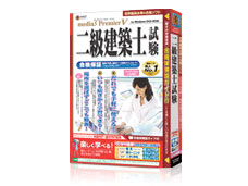 media5 Premier V �񋉌��z�m���� �̐��i�摜