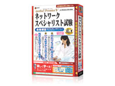 media5 Premier V �l�b�g���[�N�X�y�V�����X�g���� �̐��i�摜