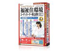 media5 Premier V �����Z���R�[�f�B�l�[�^�[���莎��2�E3�� �̐��i�摜