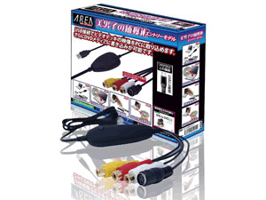 ���j�q�̕ߊl�p �G���g���[���f�� SD-USB2CUP-L