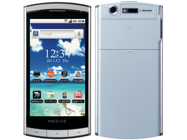 MEDIAS N-04C docomo [MEDIAS White] �̐��i�摜