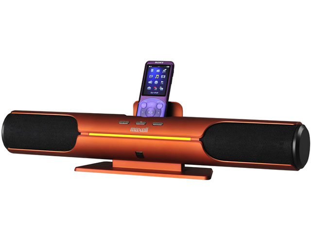 MXSP-1200WM.OR [�I�����W] �̐��i�摜