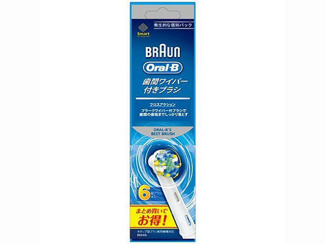 EB25-6-EL �̐��i�摜