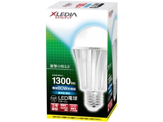 X15-CJ [�����F] �̐��i�摜