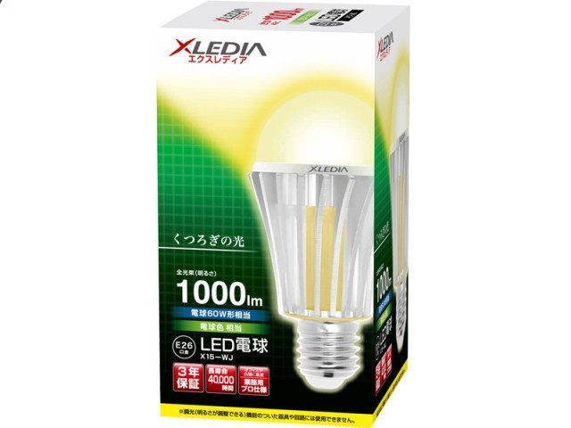 X15-WJ [�d���F] �̐��i�摜