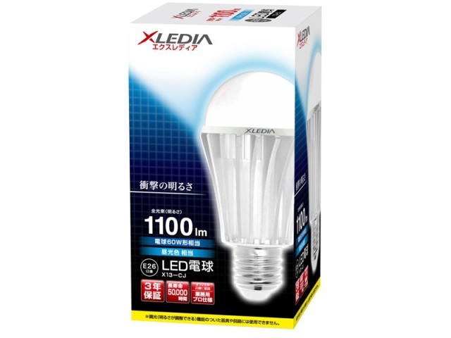 X13-CJ [�����F] �̐��i�摜