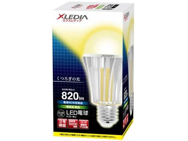 X13-WJ [�d���F] �̐��i�摜