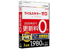 �E�C���X�L���[�[�� �N���E�h 1��p �̐��i�摜