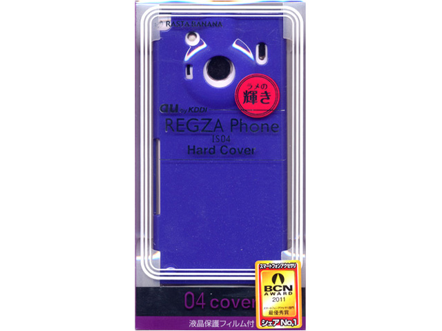 04-cover �n�[�h�J�o�[ RB9KA24 [����/�u���[] �̐��i�摜