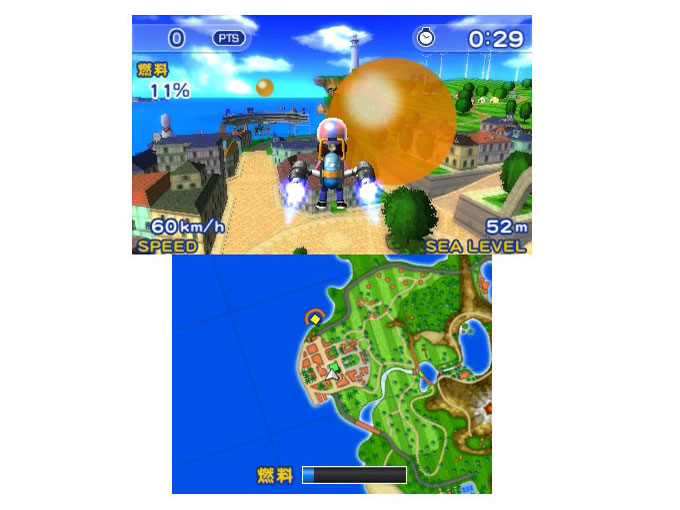 �p�C���b�g�E�C���O�X ���]�[�g [3DS]