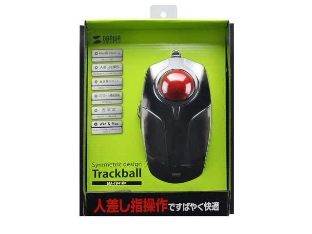 MA-TB41BK [�u���b�N]