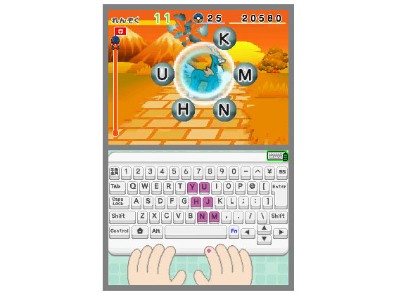 �o�g��&�Q�b�g! �|�P�����^�C�s���ODS