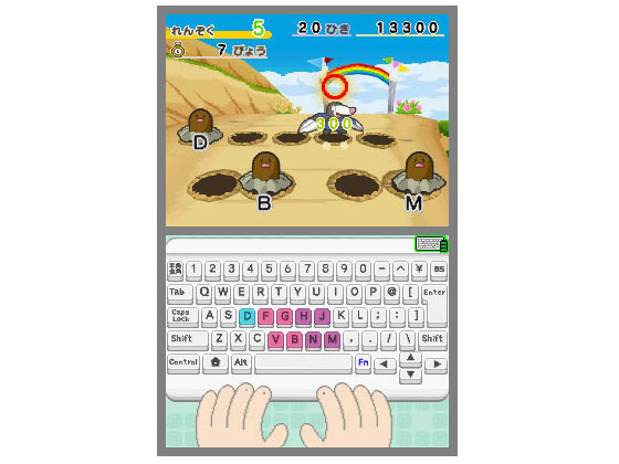 �o�g��&�Q�b�g! �|�P�����^�C�s���ODS