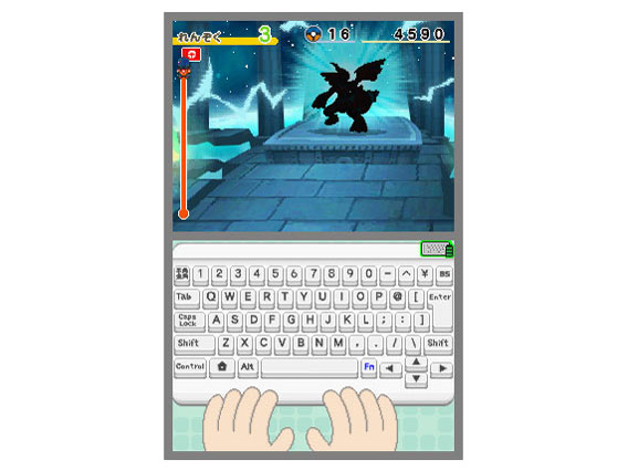 �o�g��&�Q�b�g! �|�P�����^�C�s���ODS