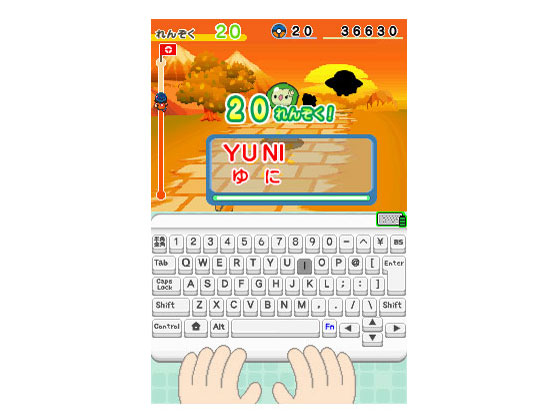 �o�g��&�Q�b�g! �|�P�����^�C�s���ODS