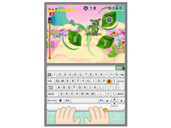 価格 Com 操作イメージ6 バトル ゲット ポケモンタイピングds の製品画像