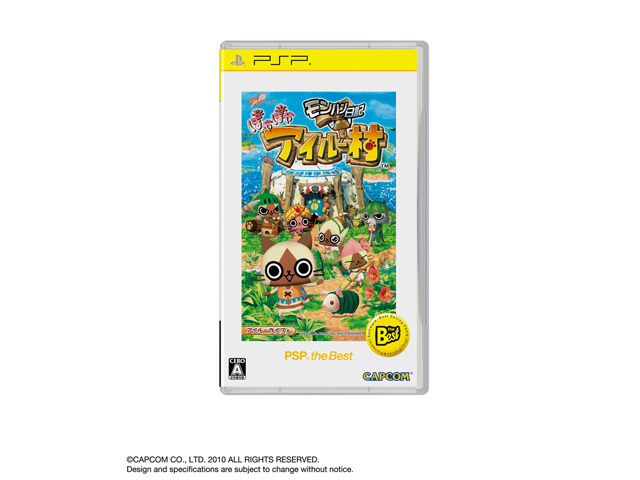 �����n�����L �ۂ��ۂ��A�C���[�� [PSP the Best] �̐��i�摜