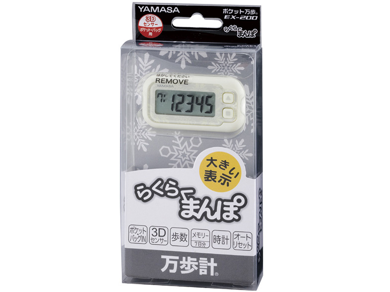 �炭�炭�܂�� EX-200(W) [�X�m�[�z���C�g]