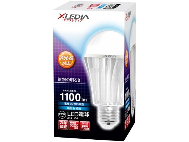 X14-CJ [�����F] �̐��i�摜