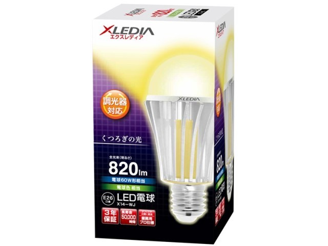 X14-WJ [�d���F] �̐��i�摜