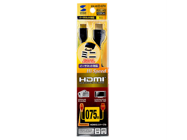 KM-HD22-07H [0.75m �u���b�N]