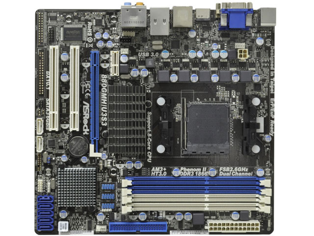 880GMH/U3S3 �̐��i�摜