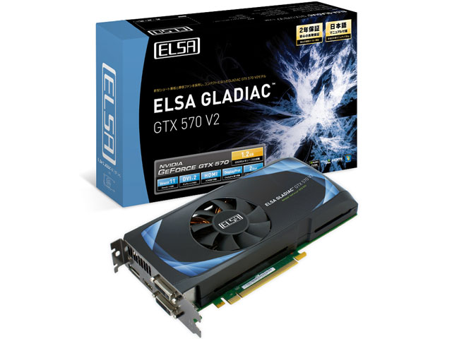 ELSA GLADIAC GTX 570 V2 1.2GB [PCIExp 1280MB] �̐��i�摜