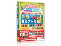 �~���N���[�~�i�[�� ���w2�N�� �̐��i�摜