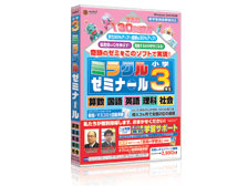 �~���N���[�~�i�[�� ���w3�N�� �̐��i�摜