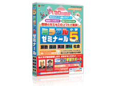 �~���N���[�~�i�[�� ���w5�N�� �̐��i�摜