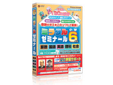 �~���N���[�~�i�[�� ���w6�N�� �̐��i�摜