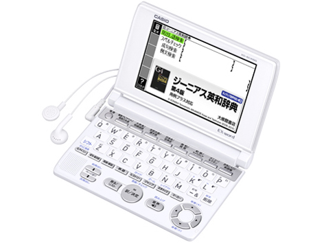 カシオ エクスワード XD-SC4100 価格比較 - 価格.com