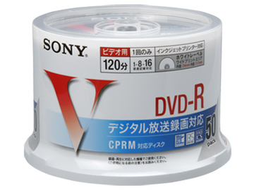 50DMR12LCPH [DVD-R 16�{�� 50���g] �̐��i�摜
