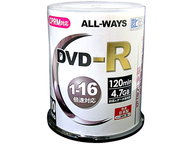 ACP16X100PW [DVD-R 16�{�� 100���g] �̐��i�摜